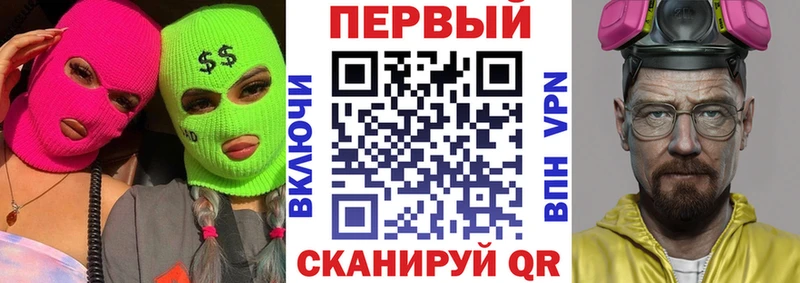 АМФЕТАМИН Розовый  хочу наркоту  Ноябрьск 