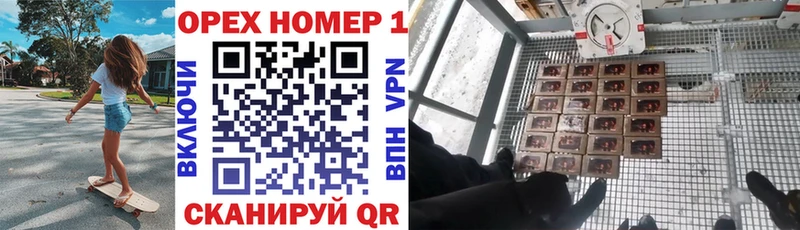 КОКАИН 98%  Ноябрьск 