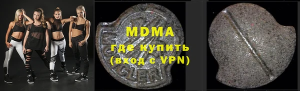 меф VHQ Вязники