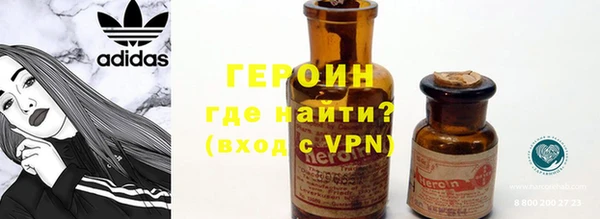 mdma Вязьма