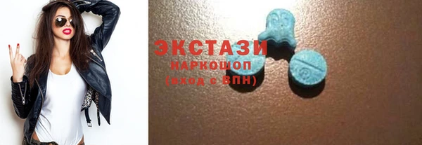 меф VHQ Вязники