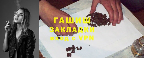 меф VHQ Вязники