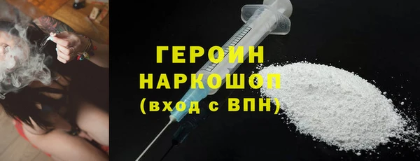 mdma Вязьма