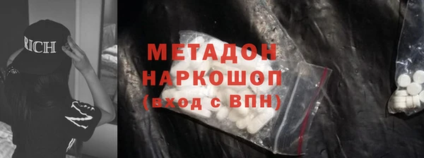 меф VHQ Вязники