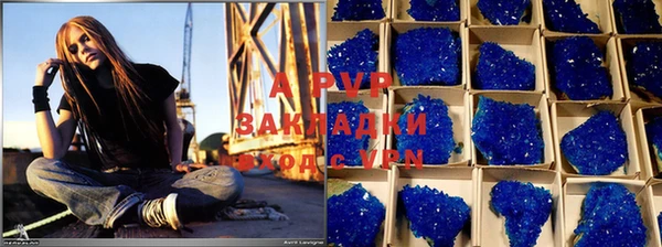 mdma Вязьма