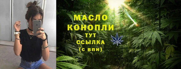 меф VHQ Вязники