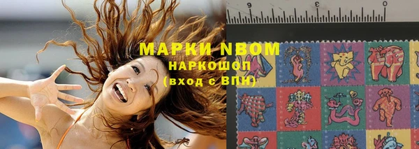меф VHQ Вязники
