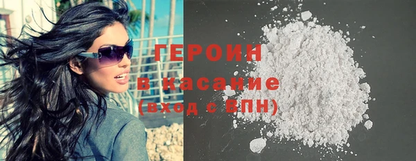 mdma Вязьма