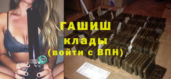 меф VHQ Вязники
