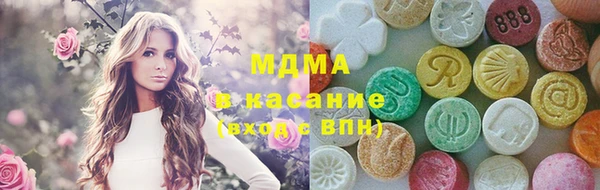 меф VHQ Вязники