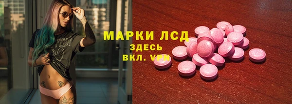 меф VHQ Вязники