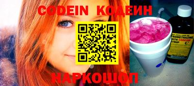 дистиллят марихуана Нягань