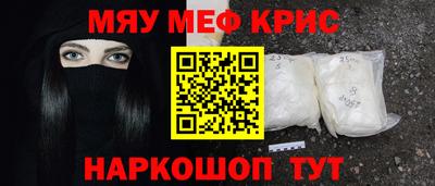 дистиллят марихуана Нягань