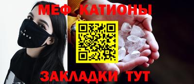 а пвп мука Обь