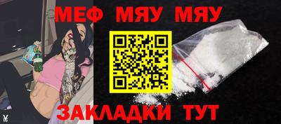 дистиллят марихуана Нягань