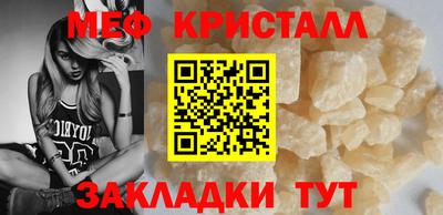 дистиллят марихуана Нягань