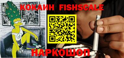 а пвп мука Обь