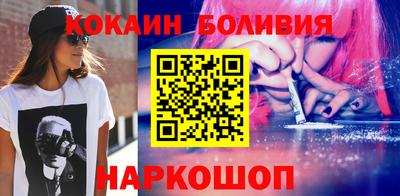 дмт Обнинск