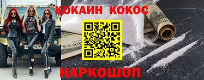 дмт Обнинск