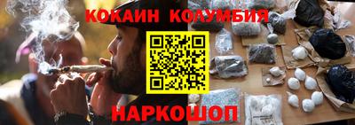 дистиллят марихуана Нягань