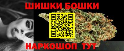а пвп мука Обь
