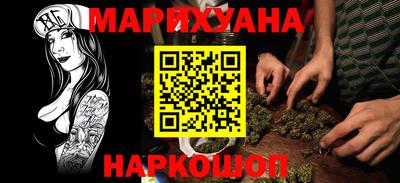 дистиллят марихуана Нягань