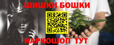 дистиллят марихуана Нягань