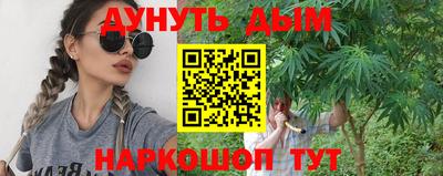 а пвп мука Обь