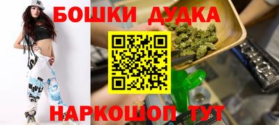дистиллят марихуана Нягань
