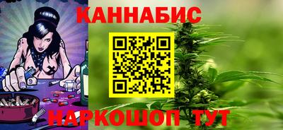 дмт Обнинск