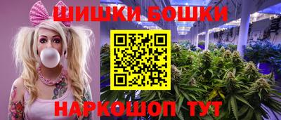 дмт Обнинск