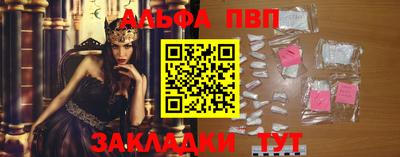 дистиллят марихуана Нягань