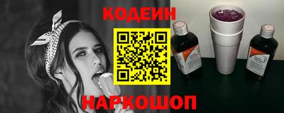 дмт Обнинск