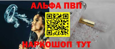 дистиллят марихуана Нягань