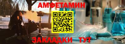 а пвп мука Обь