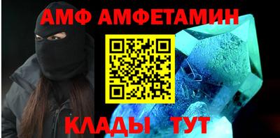 а пвп мука Обь