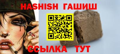 дистиллят марихуана Нягань