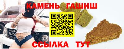 дмт Обнинск