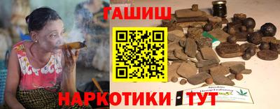 дмт Обнинск