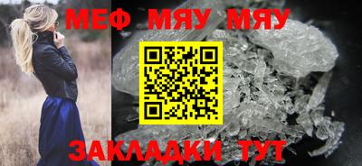 дистиллят марихуана Нягань