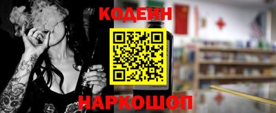 дмт Обнинск