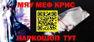 дмт Обнинск