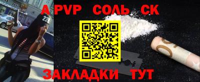 дистиллят марихуана Нягань