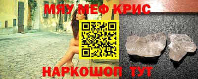 дистиллят марихуана Нягань