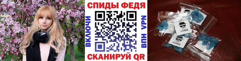 Метамфетамин пудра  мориарти наркотические препараты  Ноябрьск  kraken сайт 