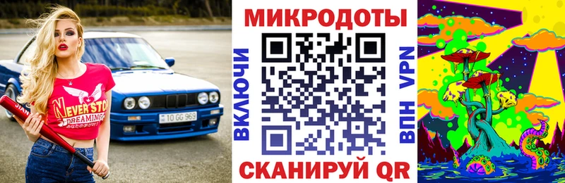 Псилоцибиновые грибы мицелий  Ноябрьск 
